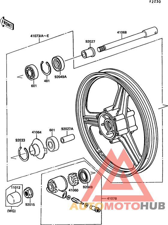 Переднее колесо