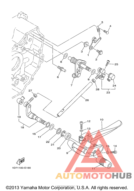 Вал переключения