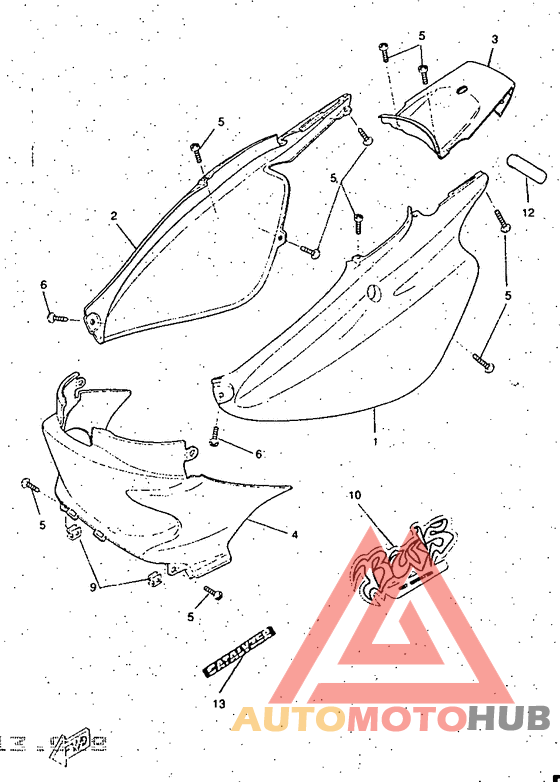 Боковые обтекатели