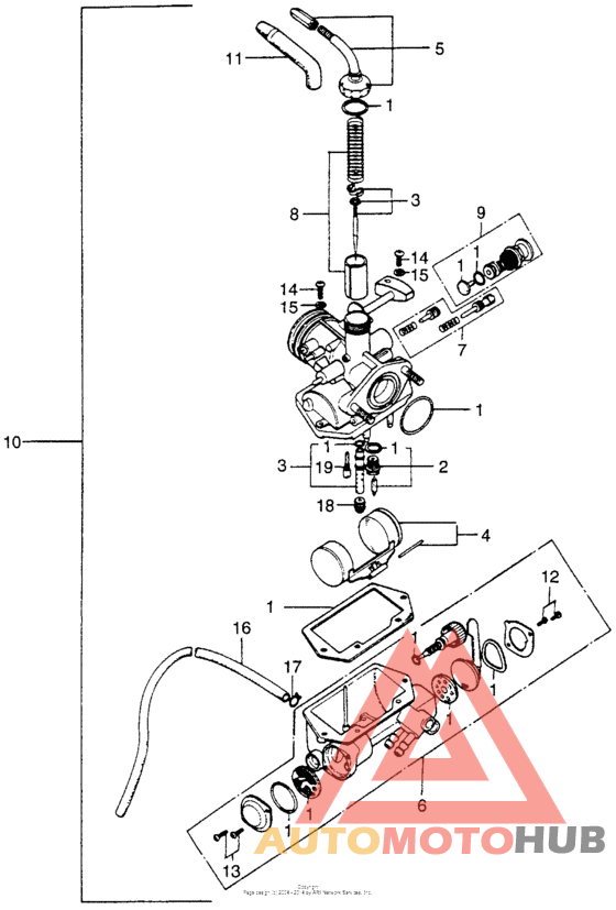 Карбюратор