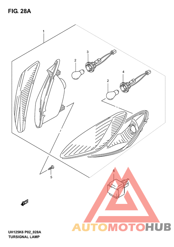 Поворотники