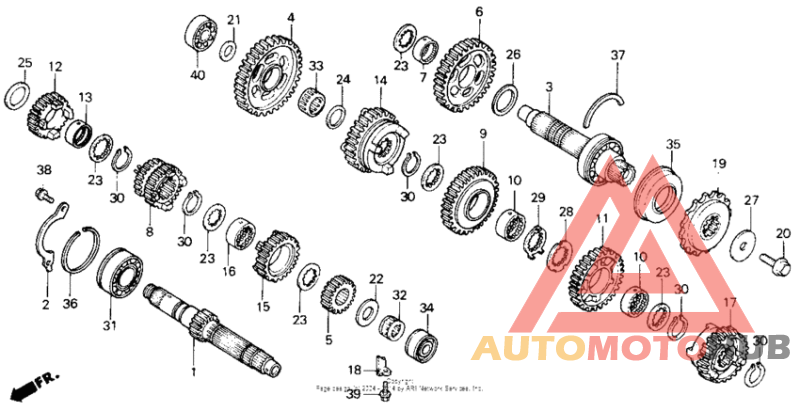 Трансмиссия