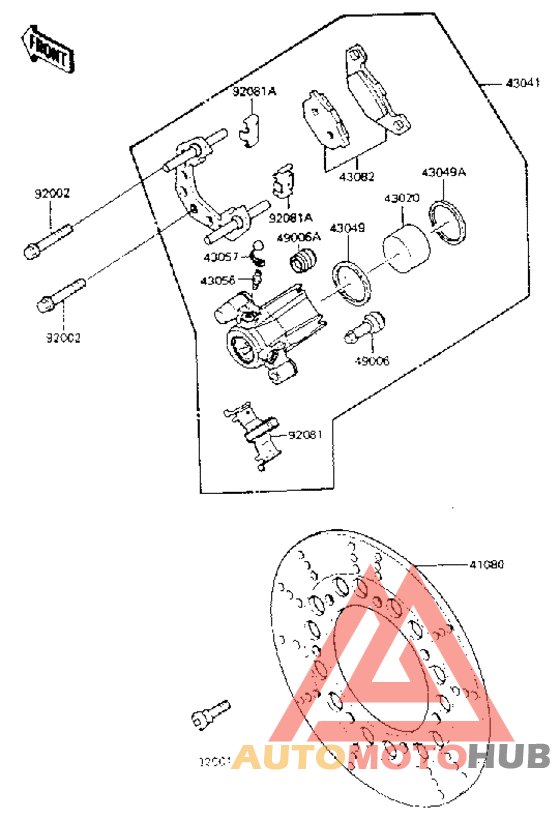 Передний суппорт