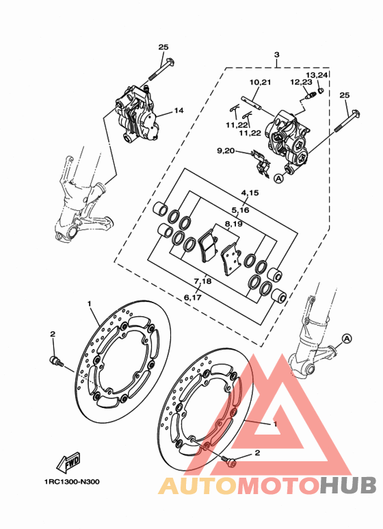 Передний суппорт