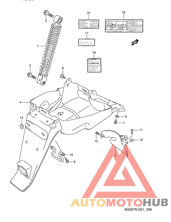 Заднее крыло / label