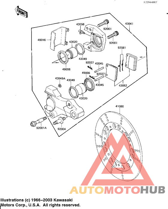 Передний суппорт