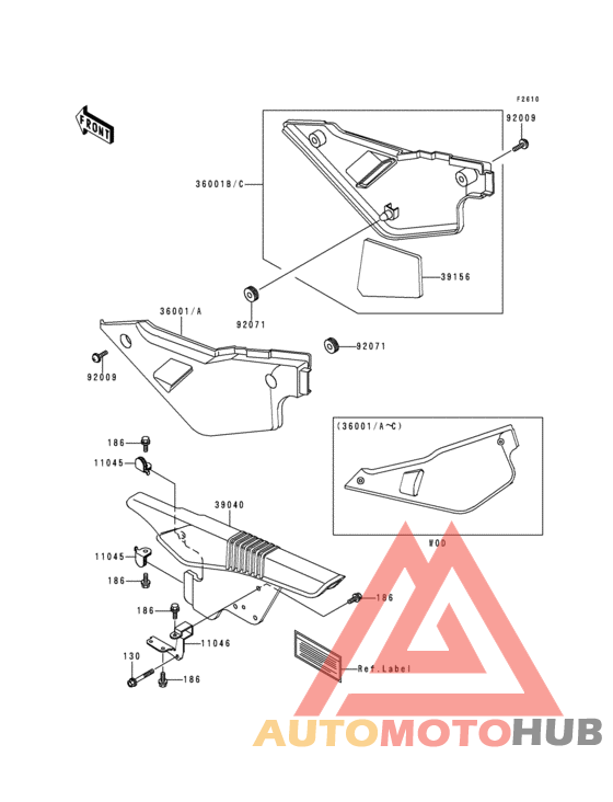 Side covers/chain cover(1/2)