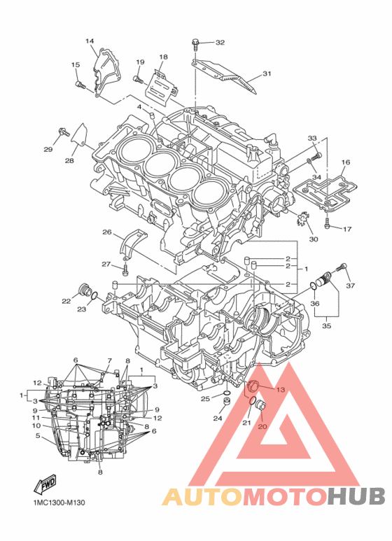 Картер двигателя