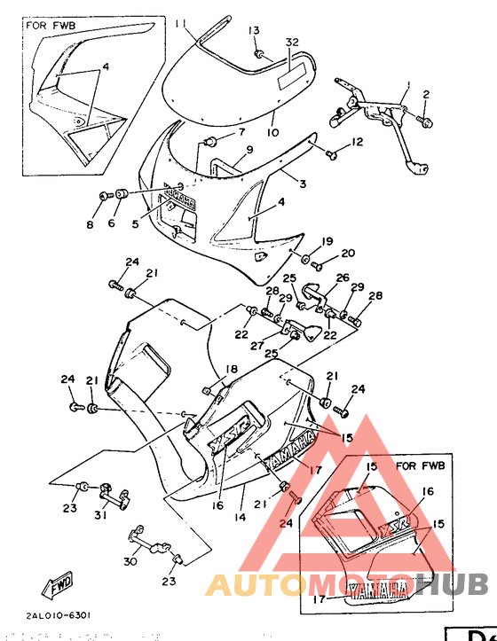 Обтекатель 1