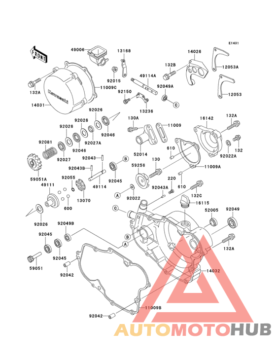 Engine cover(s)(1/2)