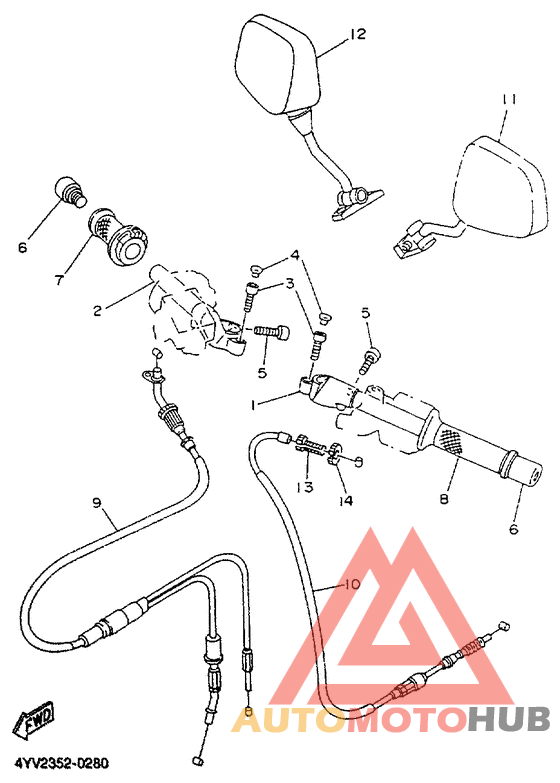 Steering handle. cable