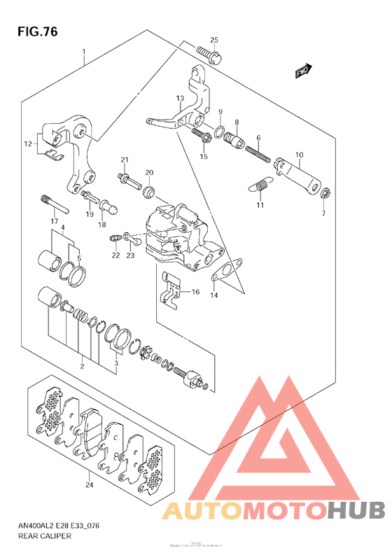 Задний суппорт