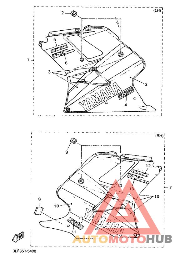 Обтекатель 2