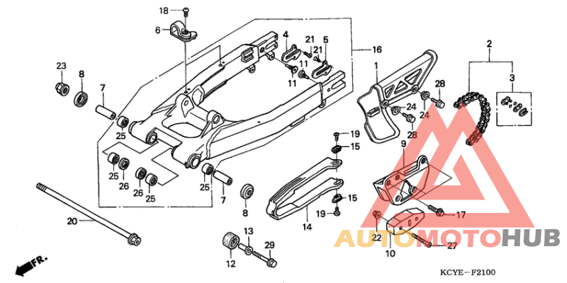 Swingarm/chain case
