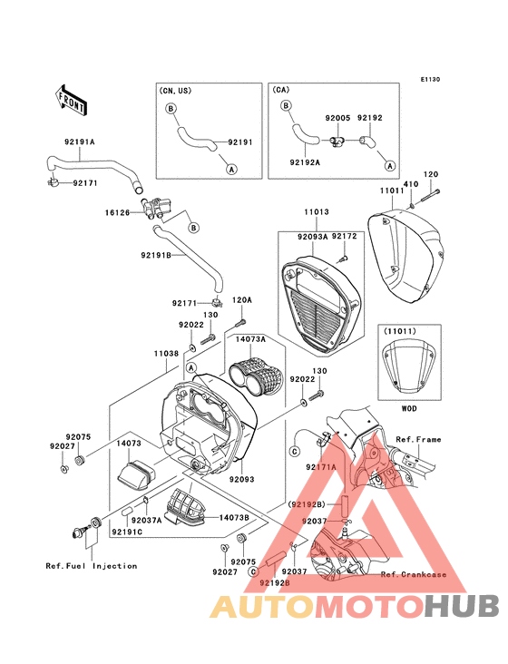 Воздухоочиститель
