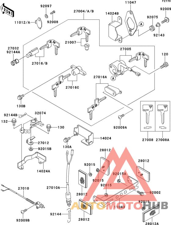 Ignition switch(1/2)