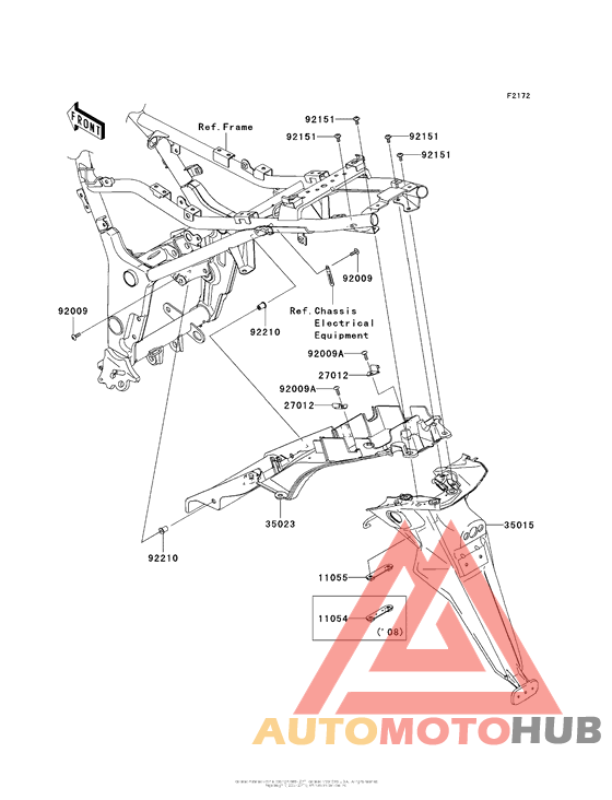Заднее крыло