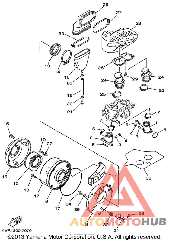 Впускная система