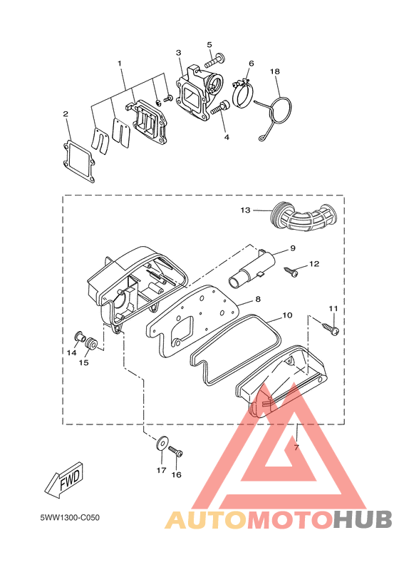 Впускная система