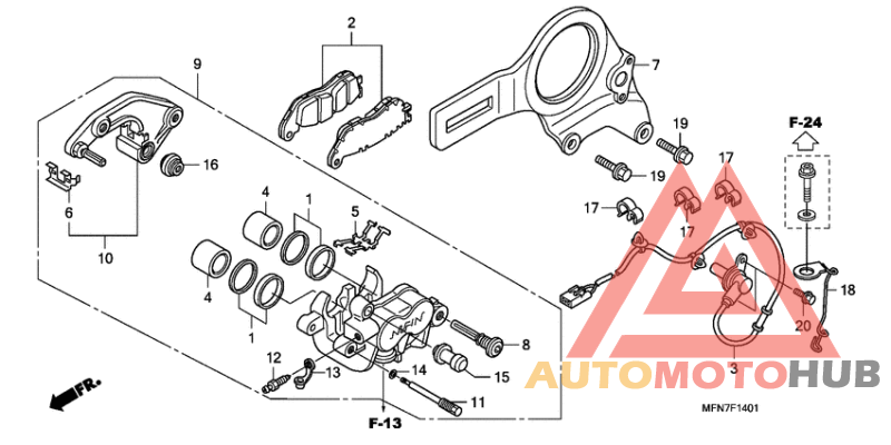 Задний суппорт