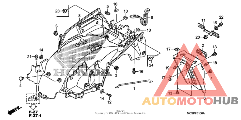 Задний бампер