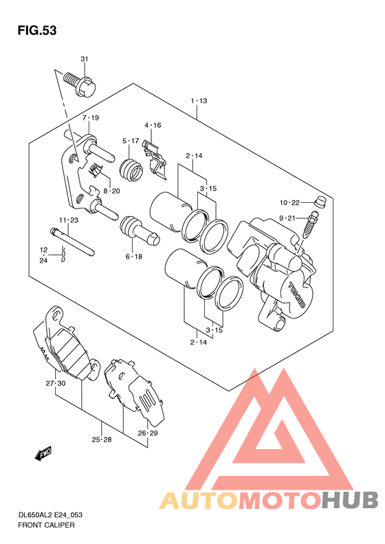Передний суппорт