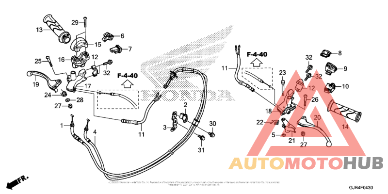 Handle Lever + Switch