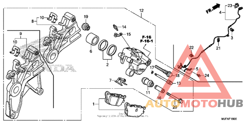 Задний суппорт