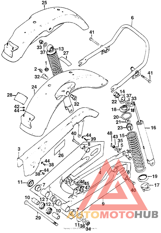 Rear shock absorber + swingarm + rear fender