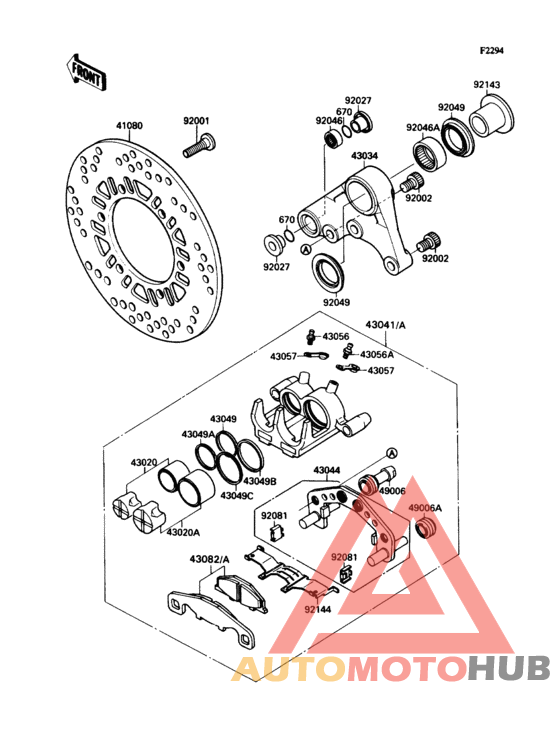 Задний суппорт