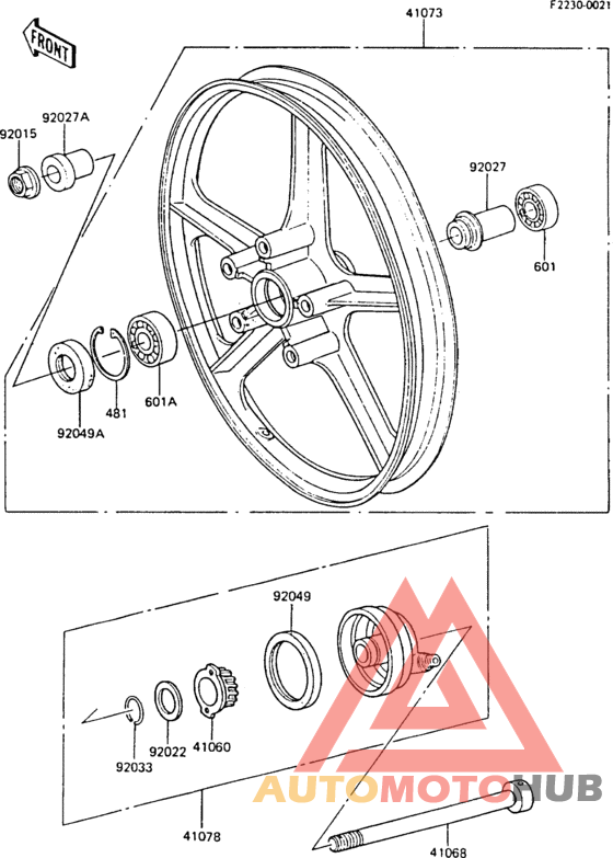 Переднее колесо