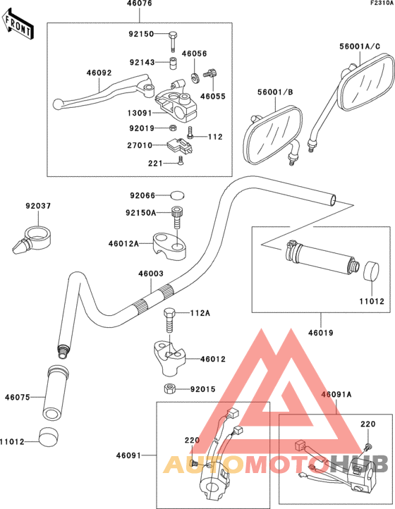 Handlebar(vn800-b2-b4)
