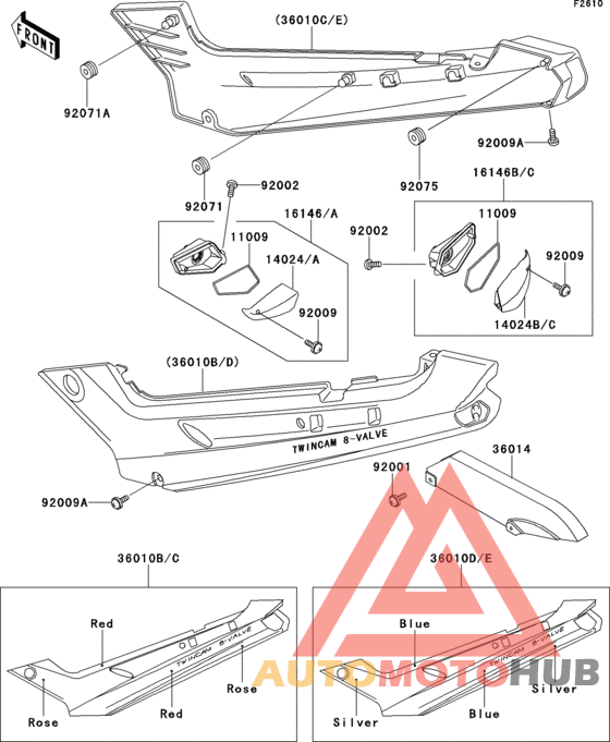 Side covers/chain cover(ex250-h1/h2)