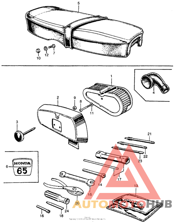 Seat + air cleaner + tool
