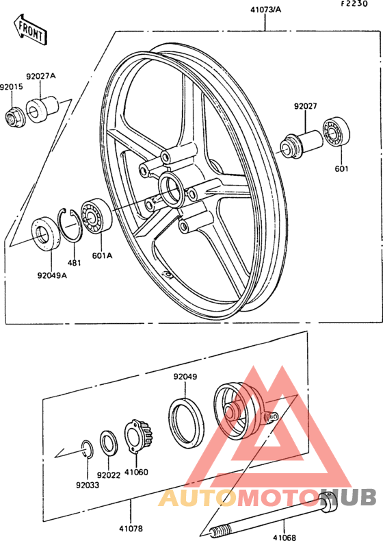 Переднее колесо