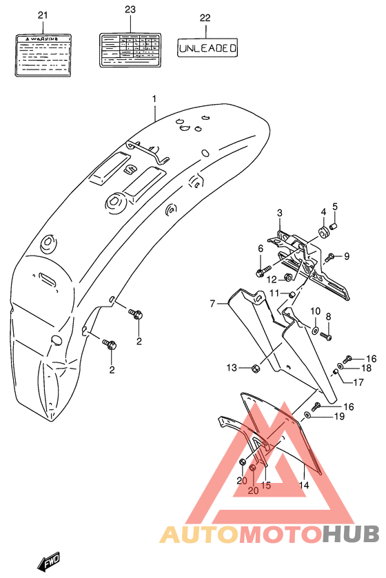 Заднее крыло