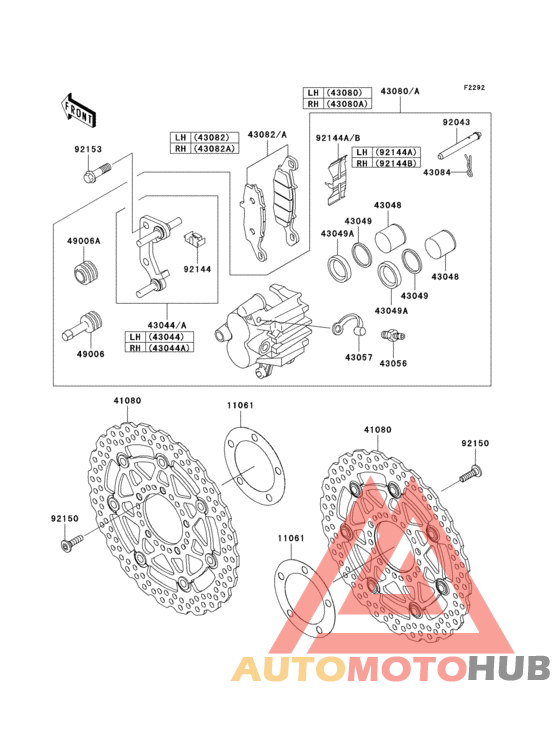 Front brake(a7f/a8f)