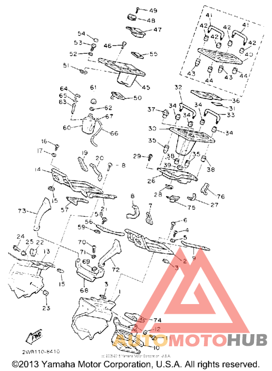 Обтекатели