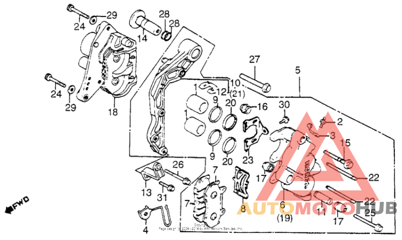 Передний суппорт