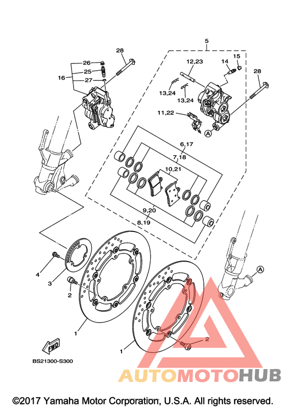 Передний суппорт