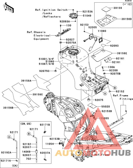 Fuel tank(1/2)
