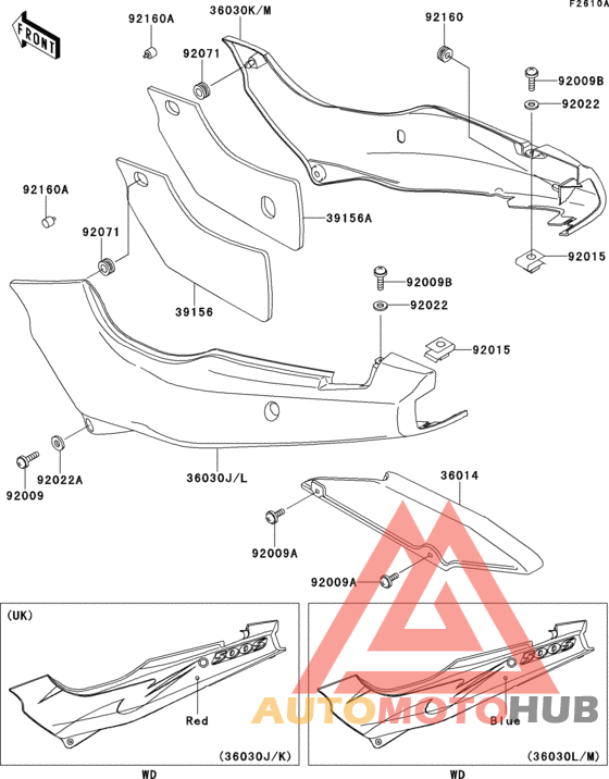 Side covers/chain cover(1/2)