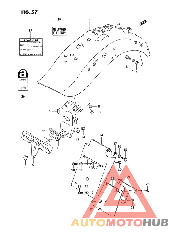 Заднее крыло