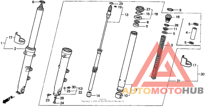 Передняя вилка