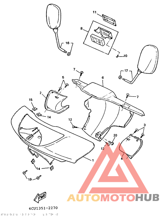 Обтекатель 1