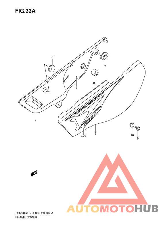 Обтекатель задний