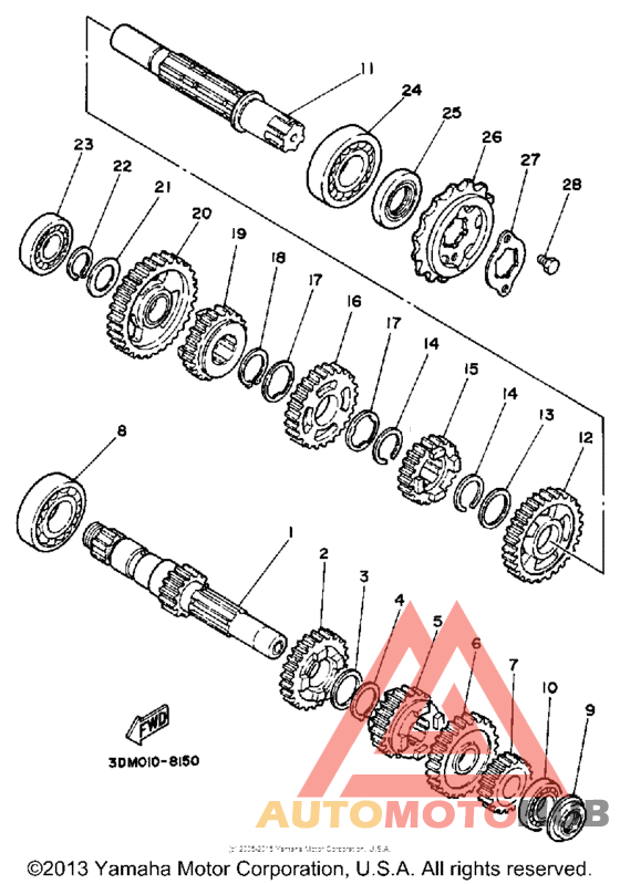 Трансмиссия