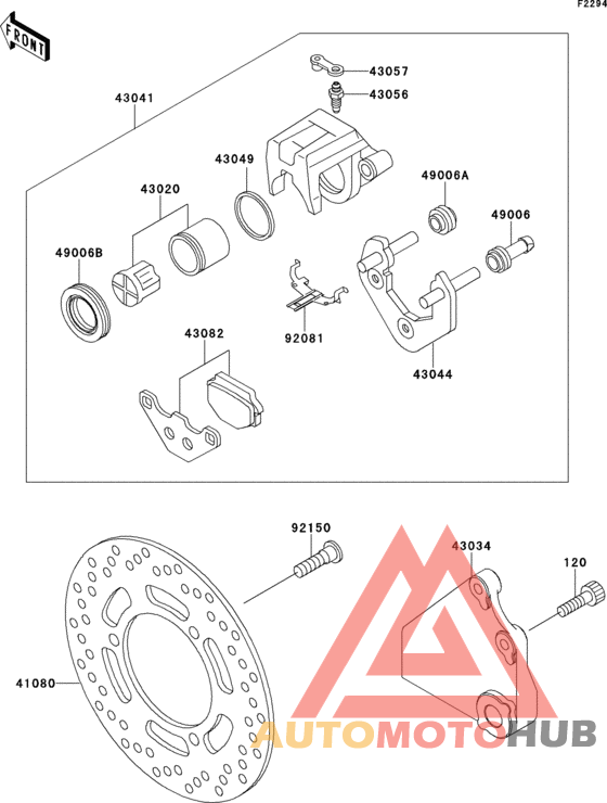 Задний тормоз