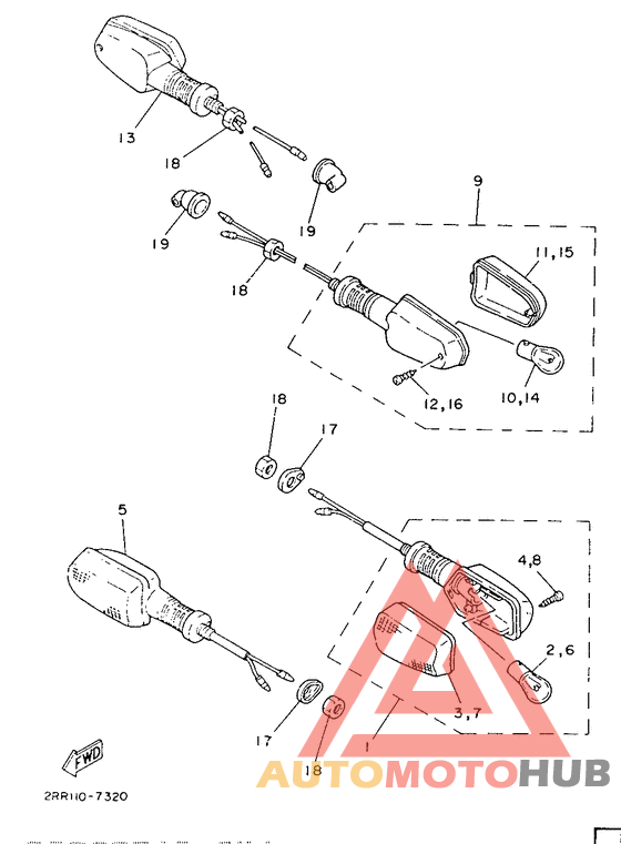 Поворотники