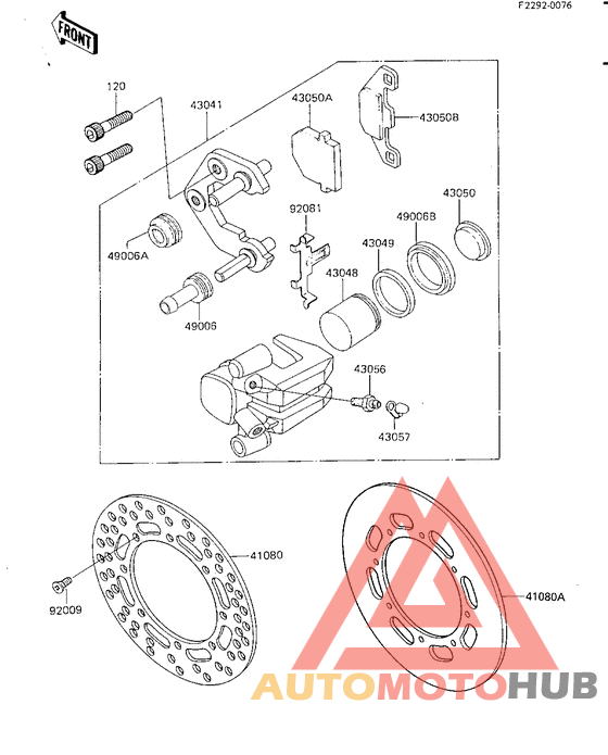 Передний суппорт